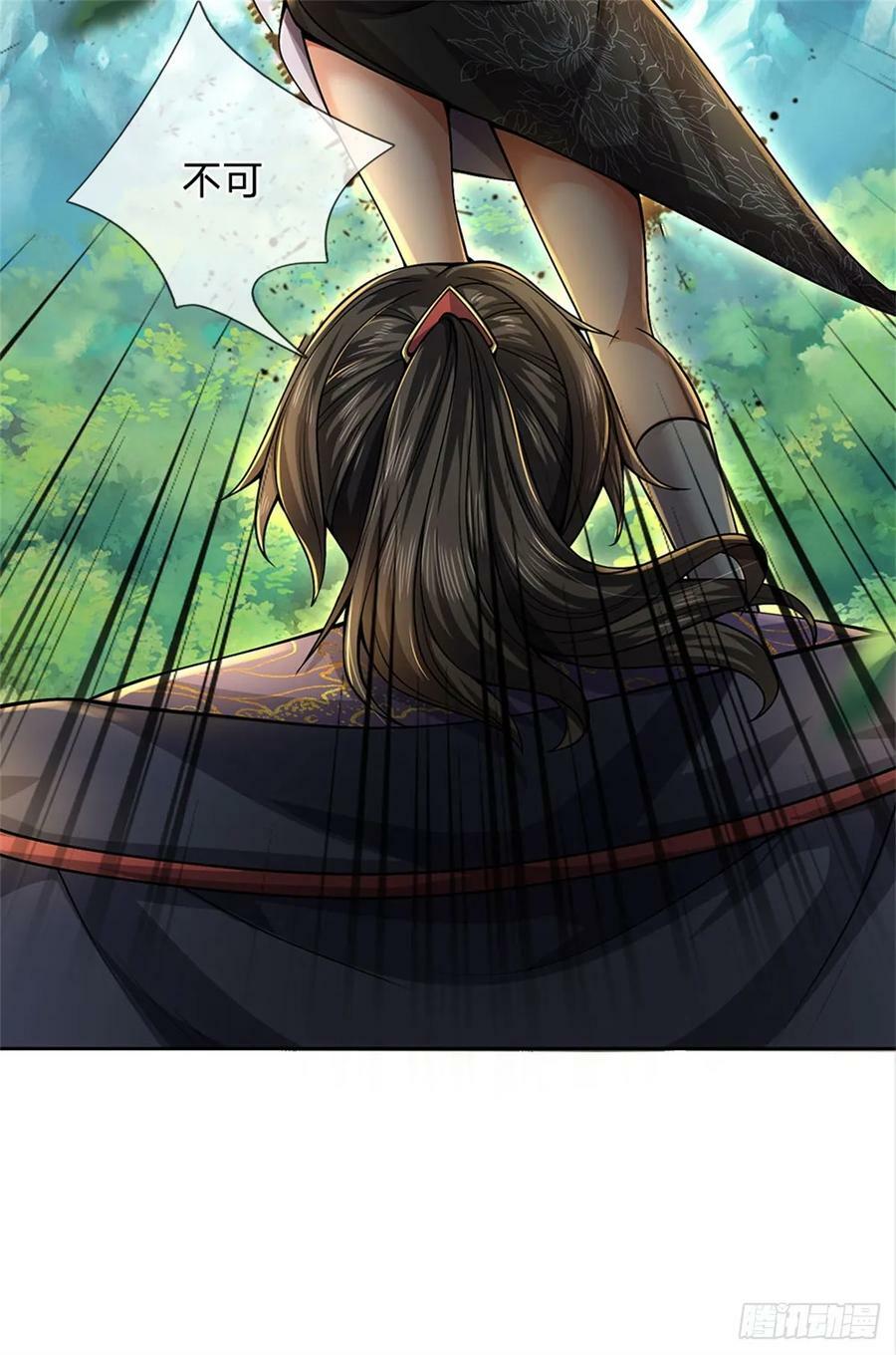 第146话 这么的傻35