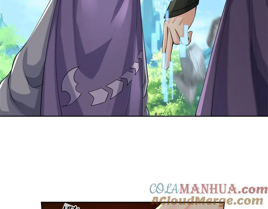 第154话 大陆崩溃36