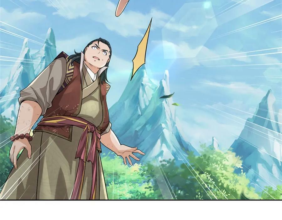 第150话 选择阵营17