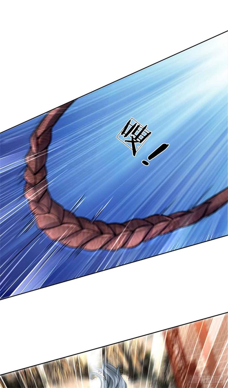 第71话 武道极限的秘密17