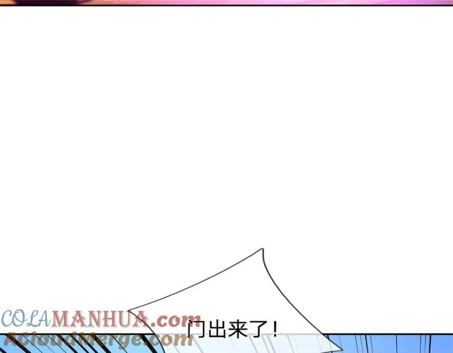 第155话 我的家乡56