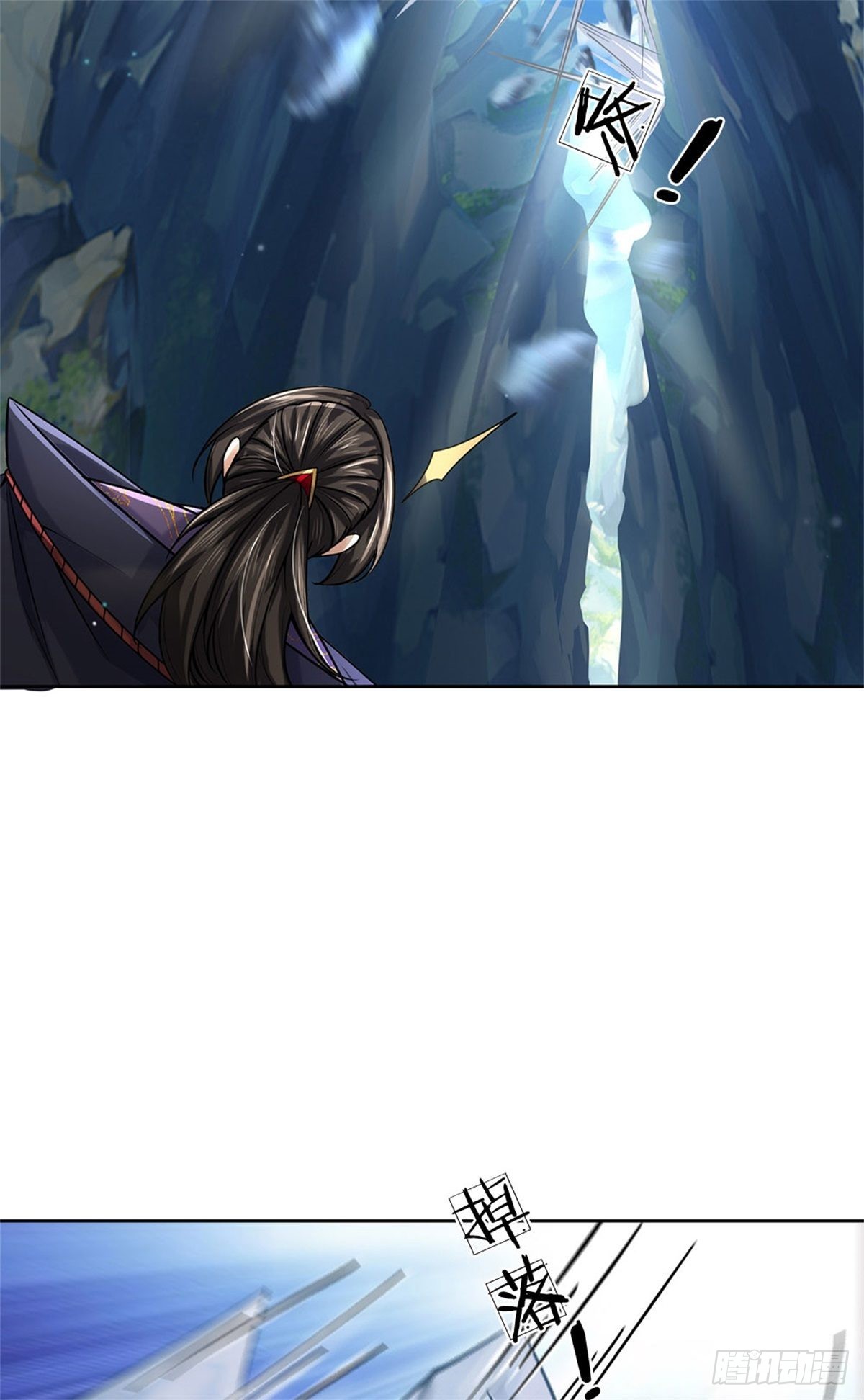 第119话 不死蝉蜕功14