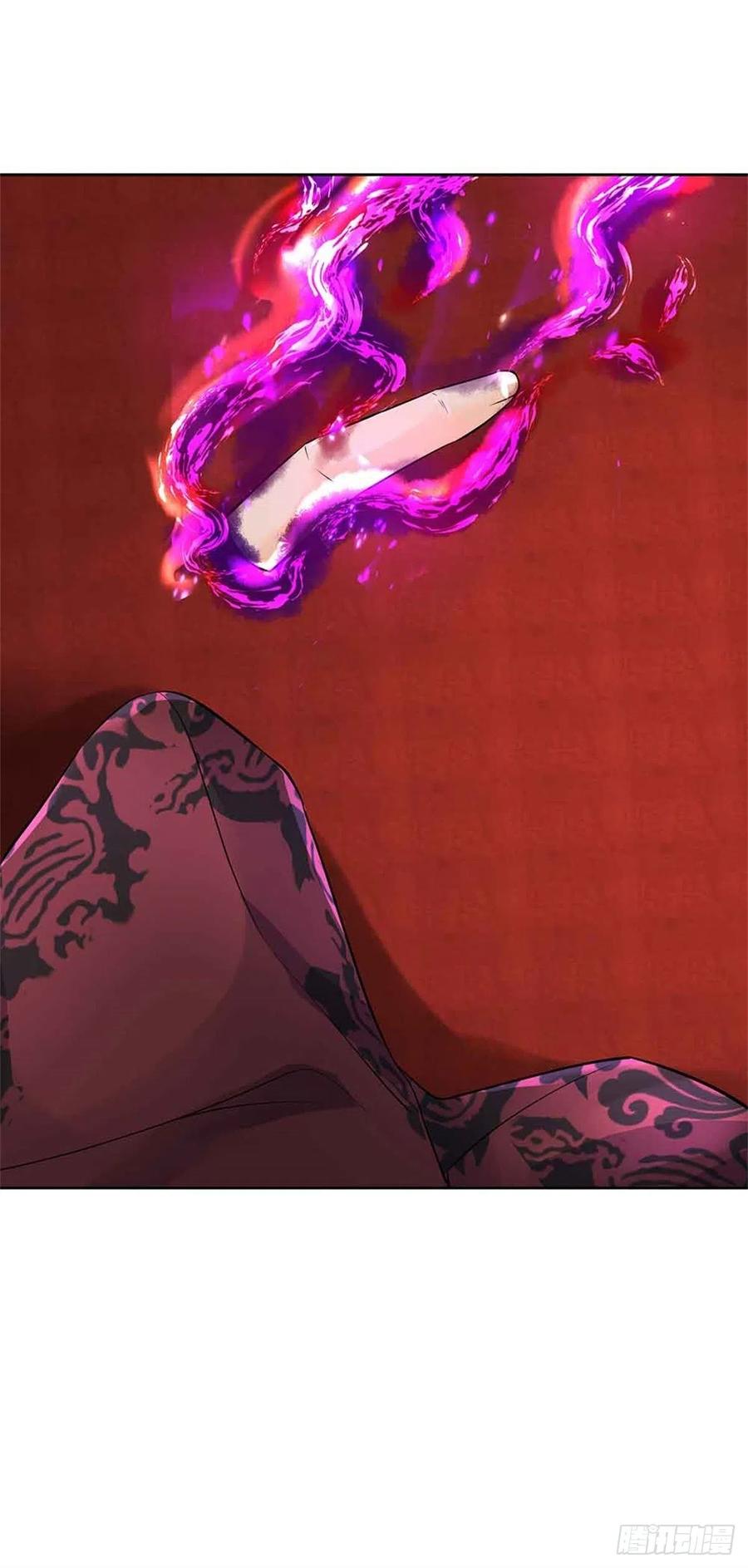 第70话 神秘的二师弟3