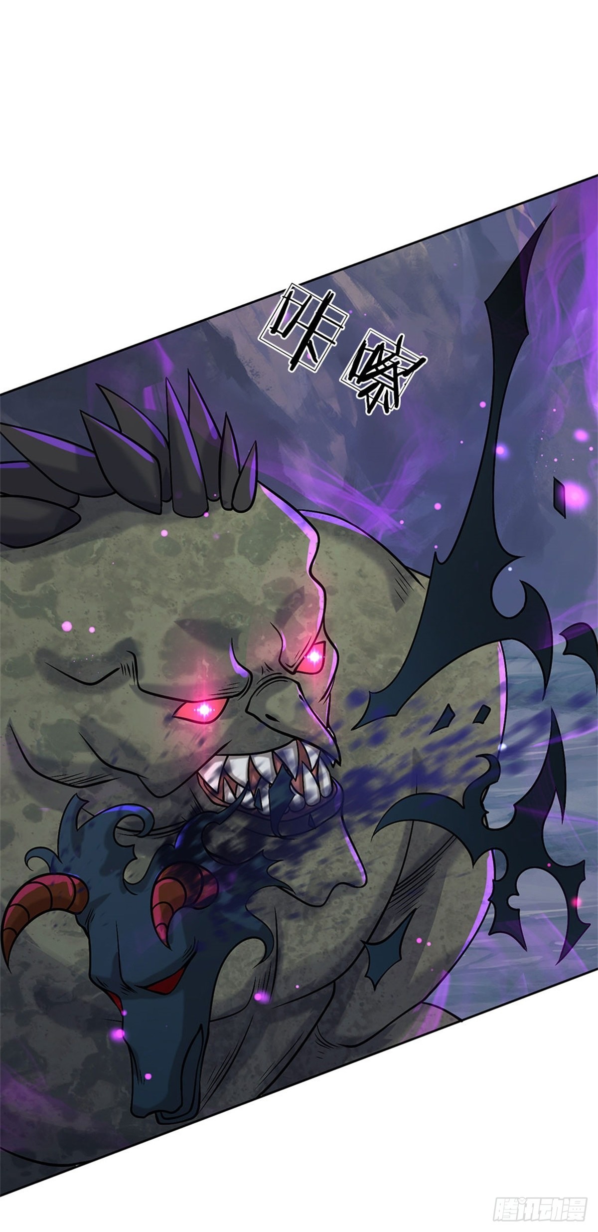 第133话 留在这里37