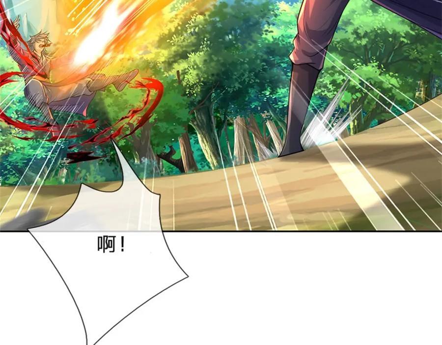 第154话 大陆崩溃59