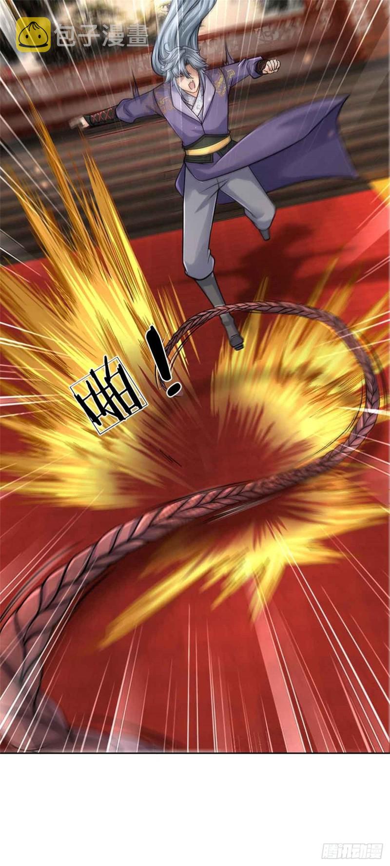 第71话 武道极限的秘密18