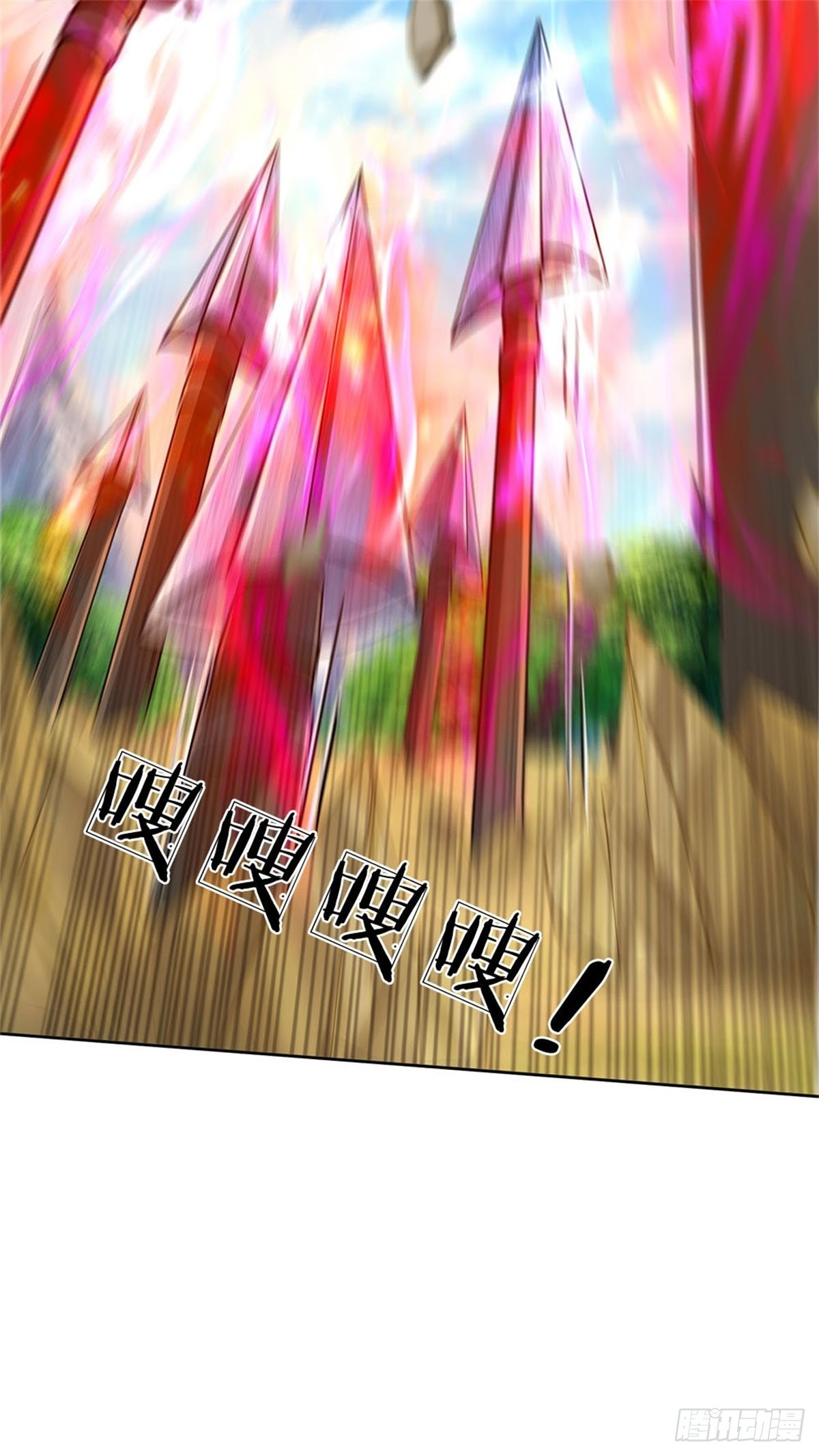 第117话 孤身入阵山48
