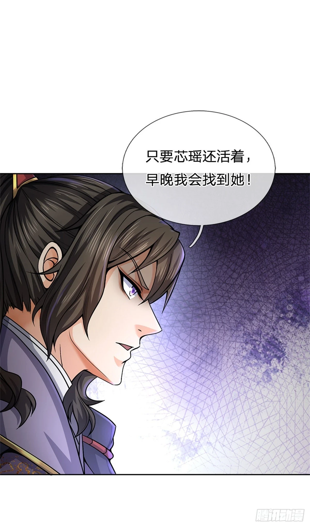 第142话 世界之心17