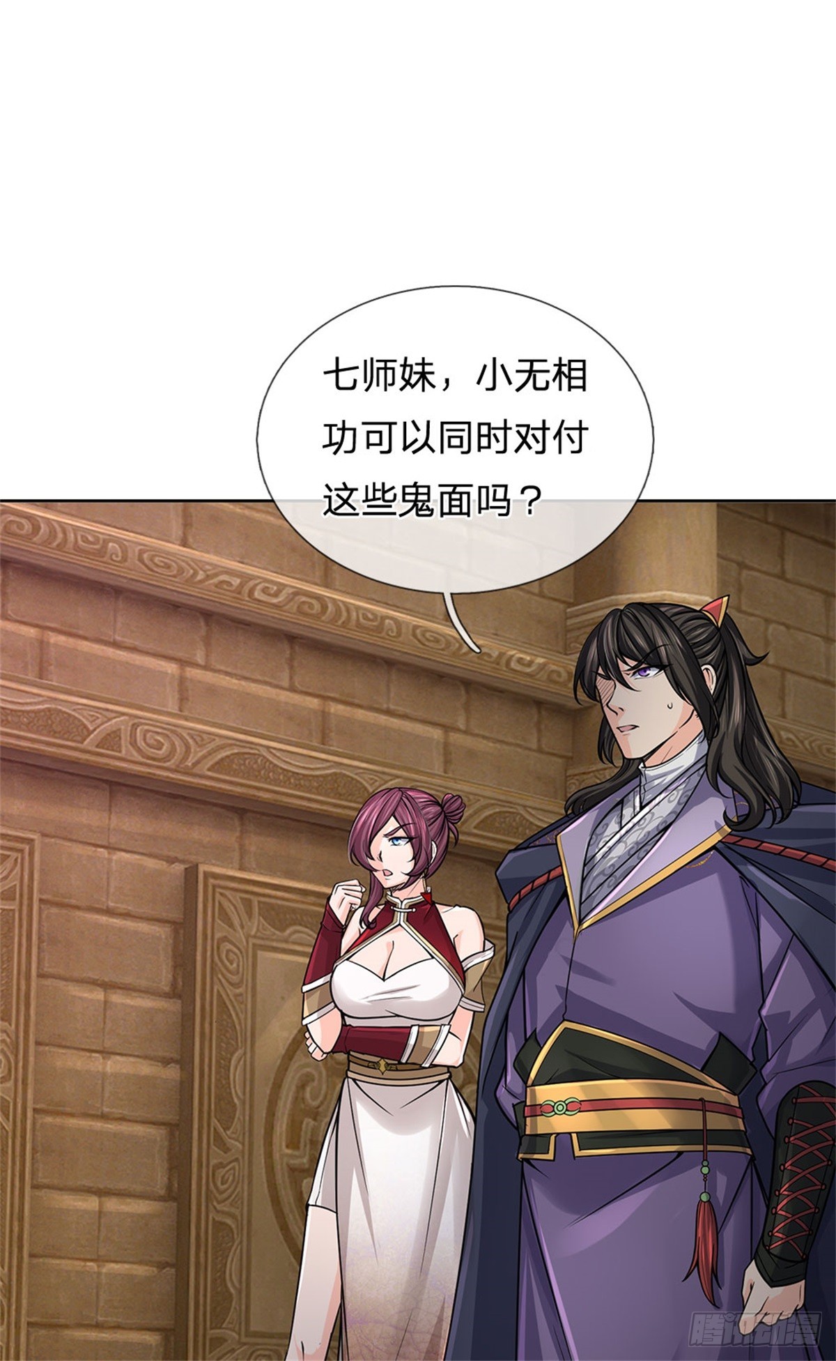 第135话 接连闯关45