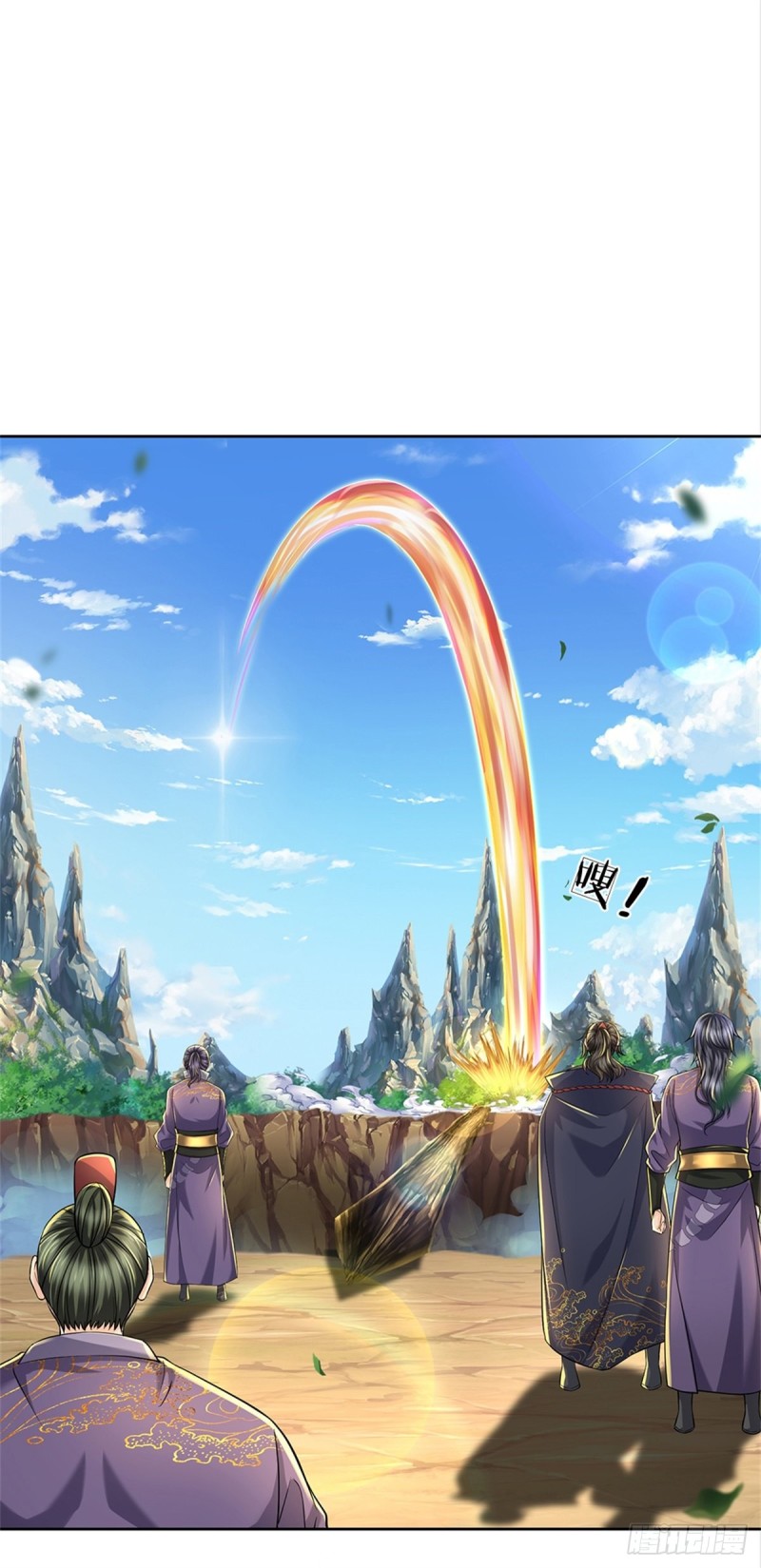 第86话 战心魔5