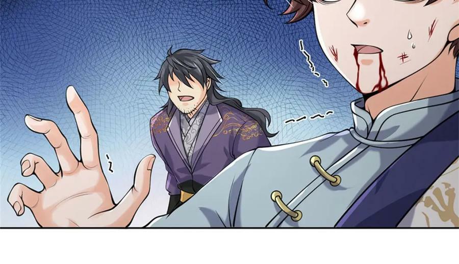 第152话 竹篮打水58