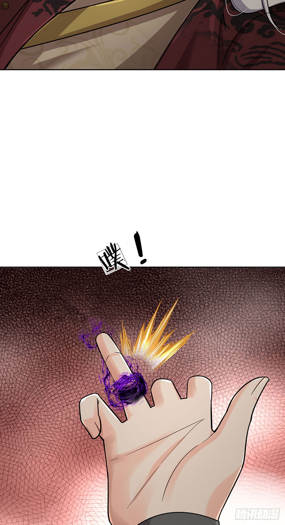 第135话 接连闯关34