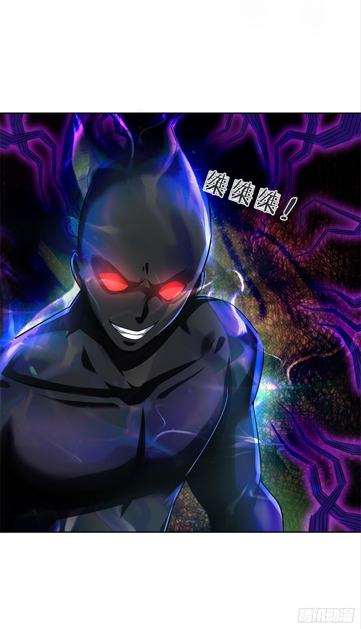 第135话 接连闯关3