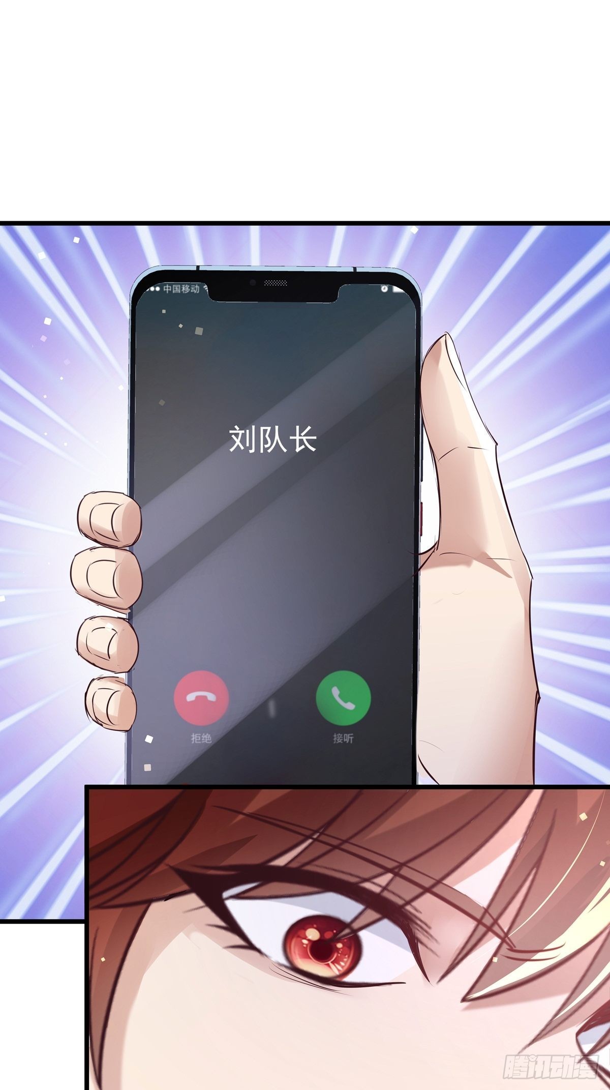 第73回 王小强复活26