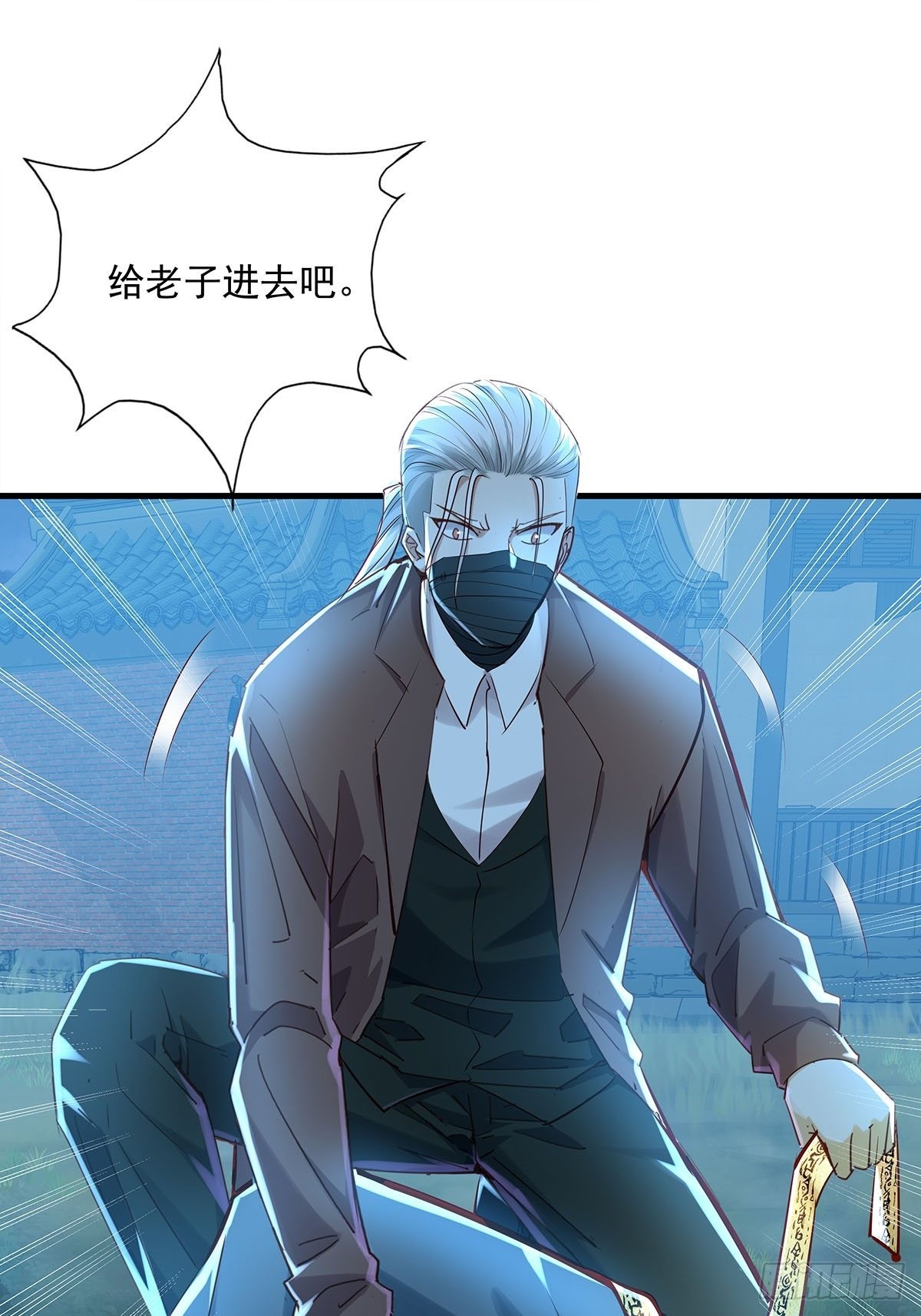 第54回 算计25