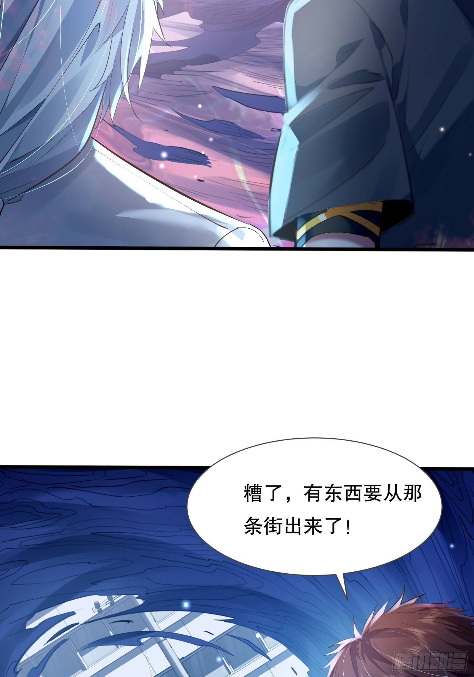 第112回 灵域取“婴”36