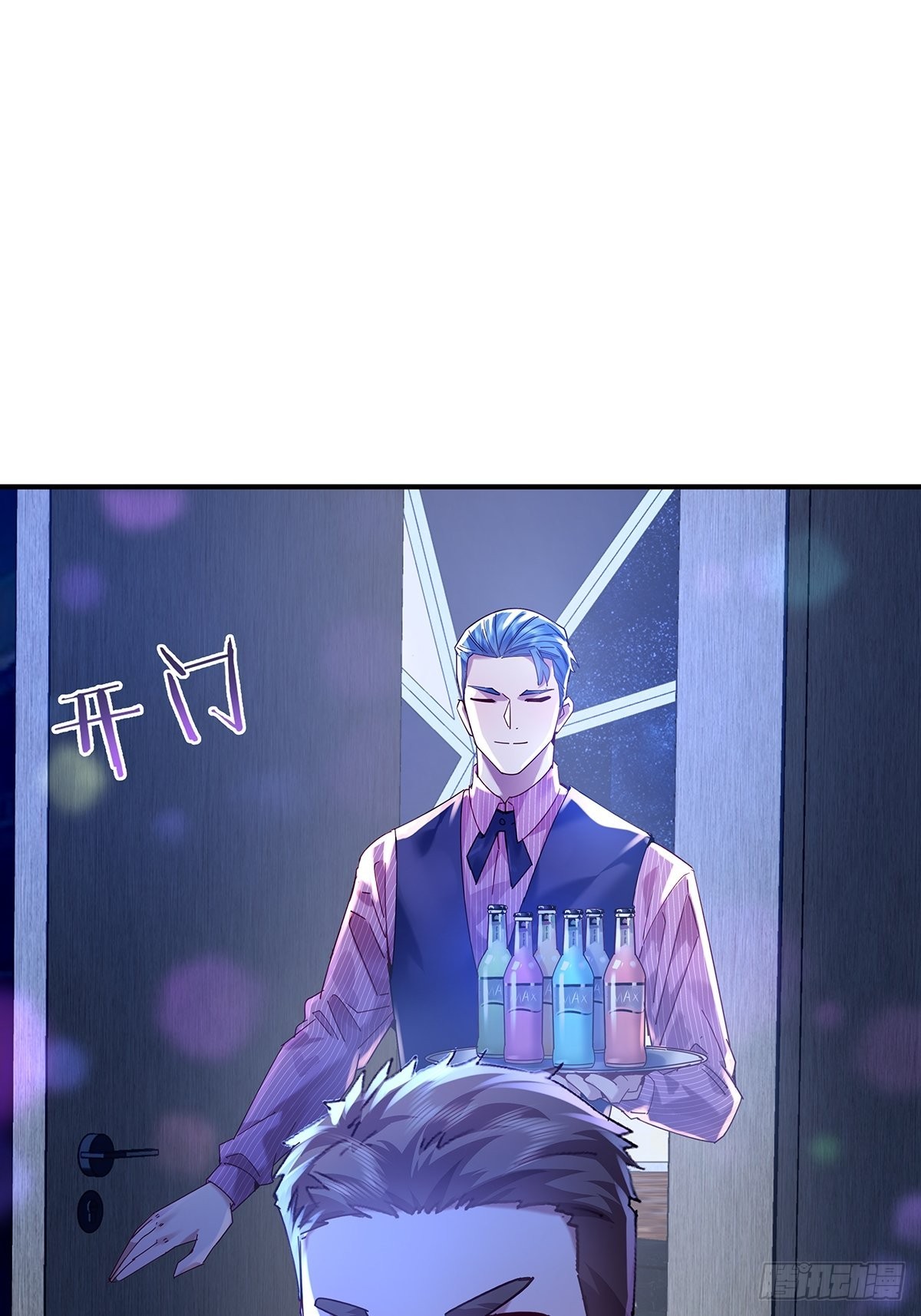 第64回 怎么哪都有灵？！26