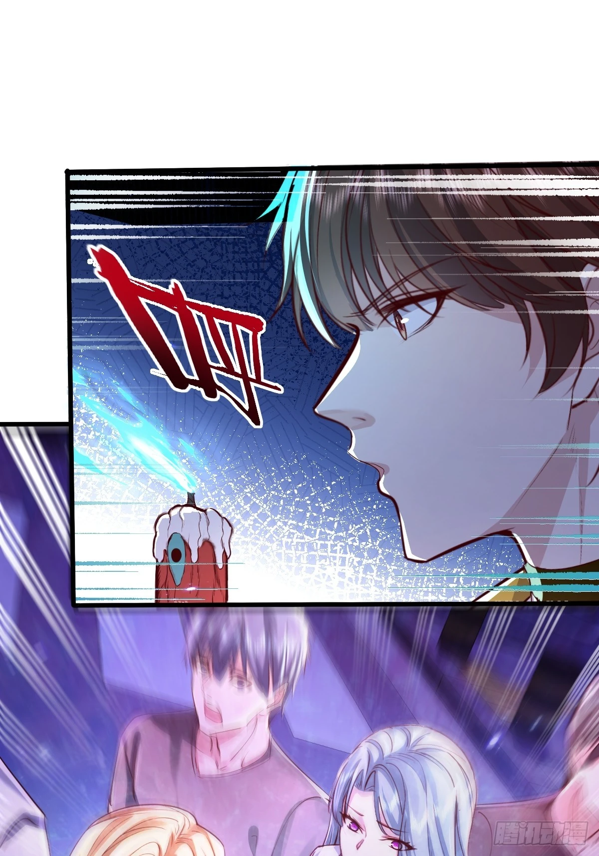 第86回 逃出灵域19