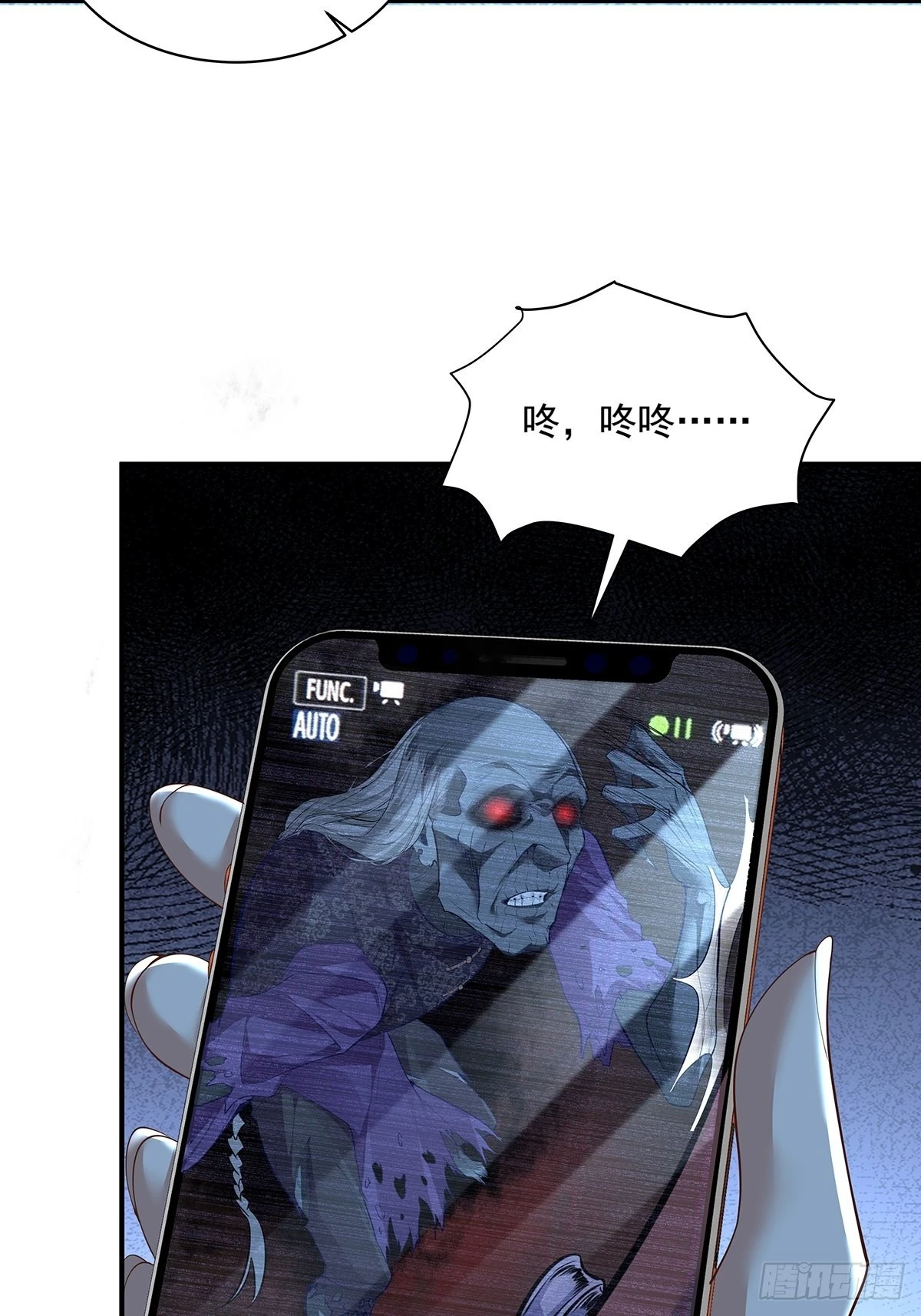 第5话 鹿死谁手25