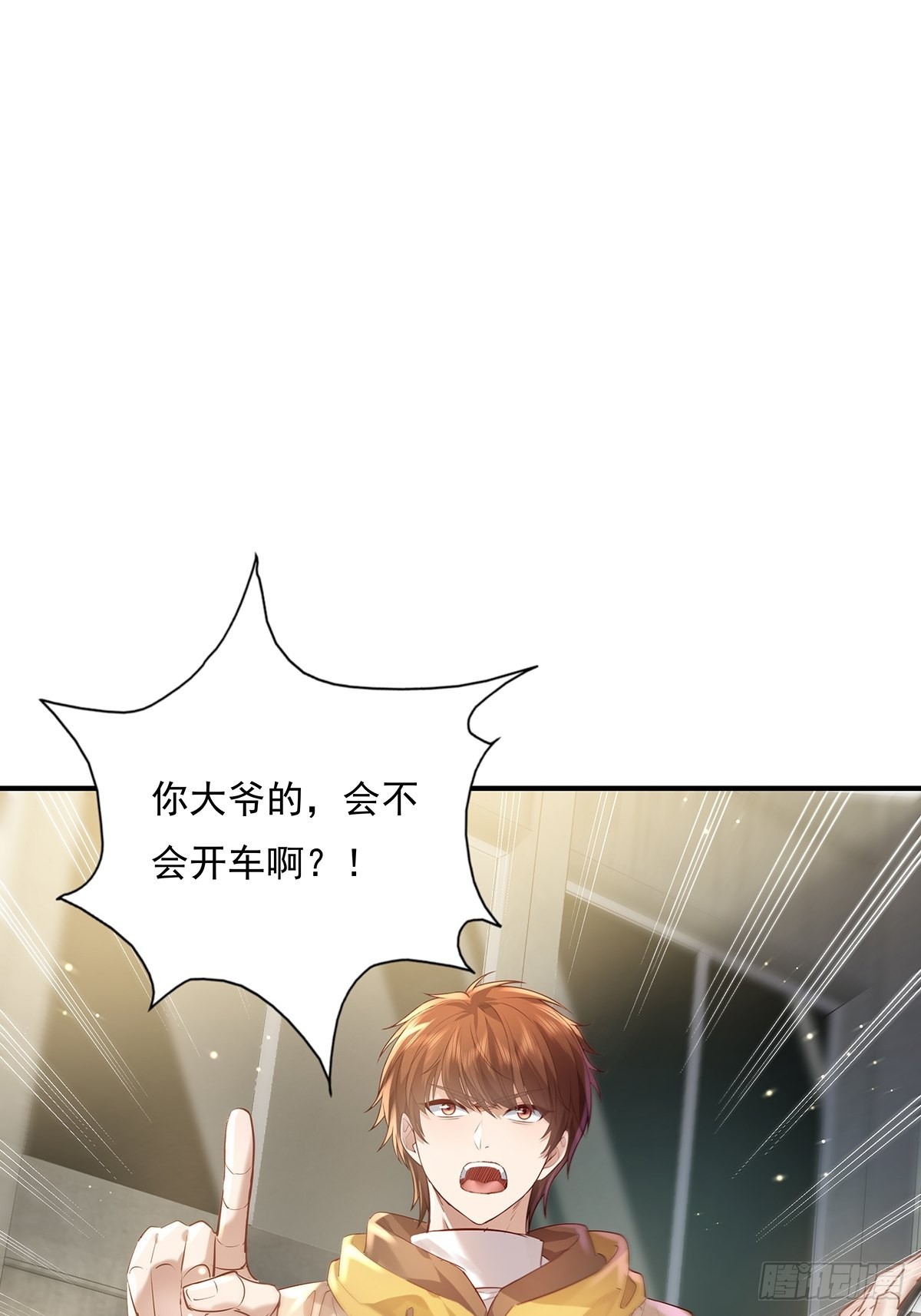 第60回 五个小目标19