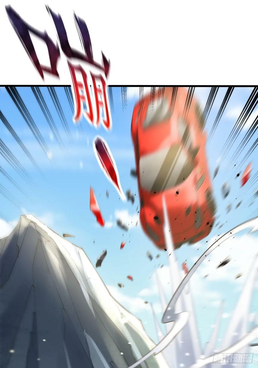 第103回 解锁新技能！化虹！53