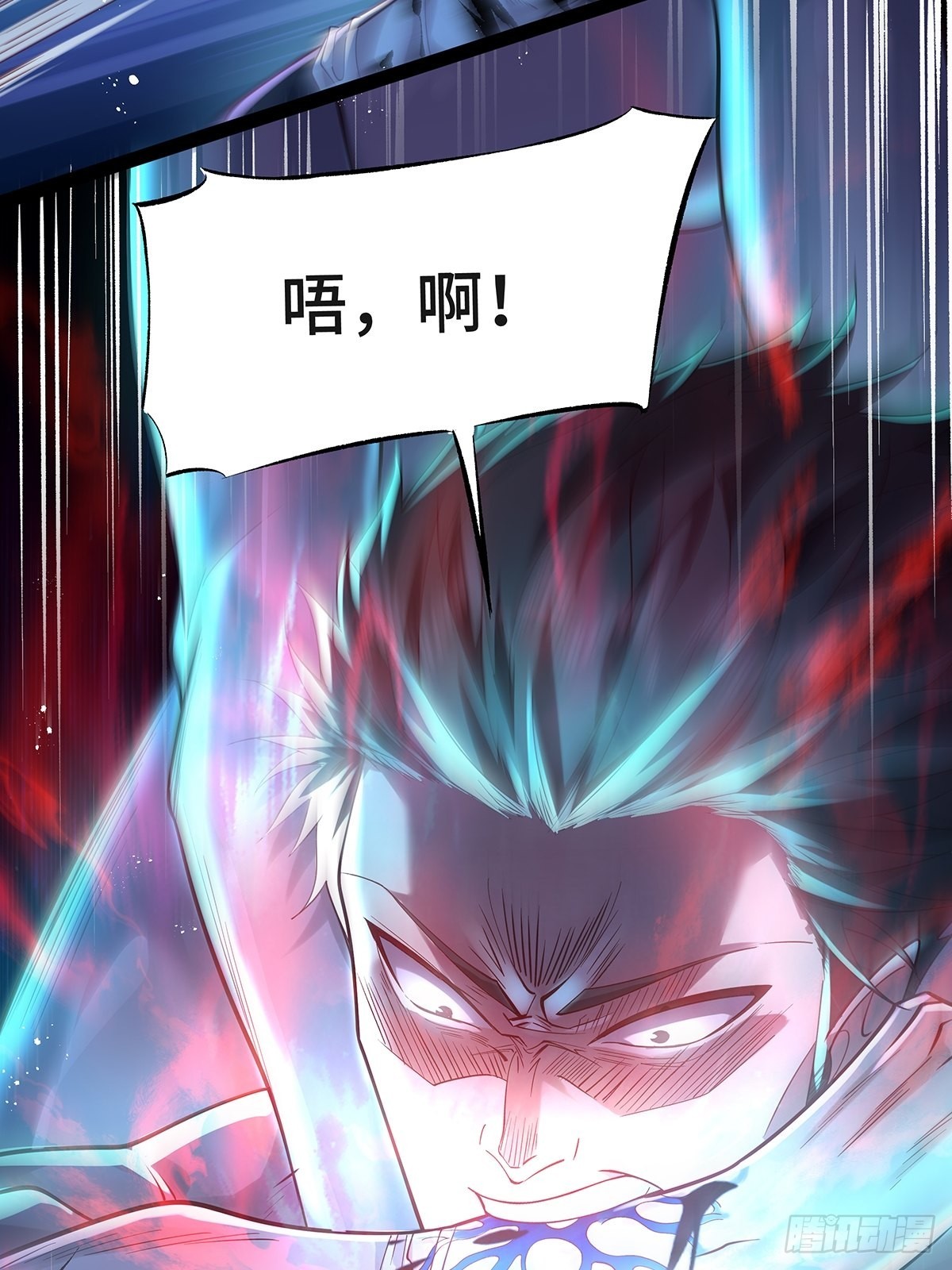 第20话 你能做我男朋友吗？25
