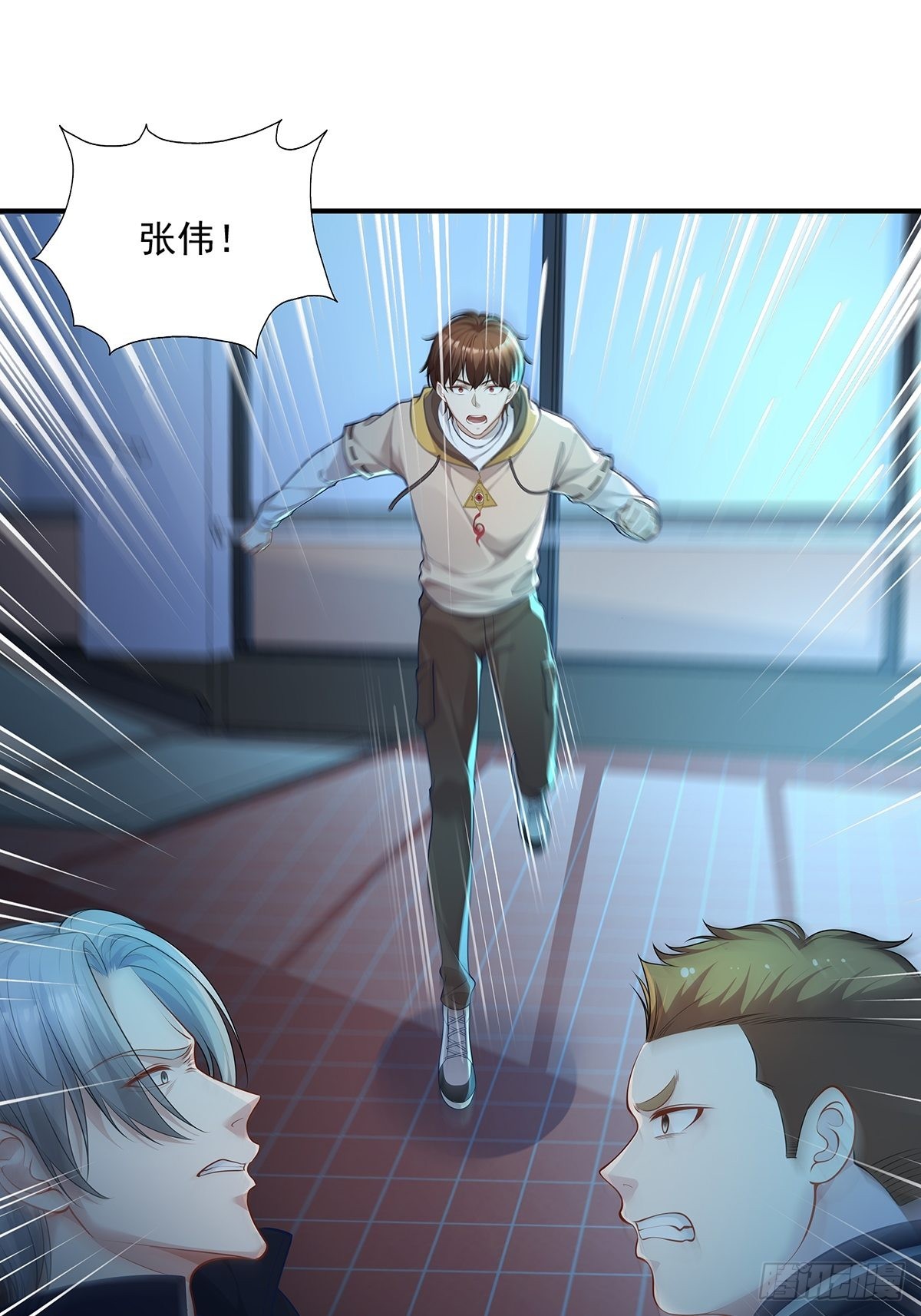 第3话 是杨间引来的灵？26