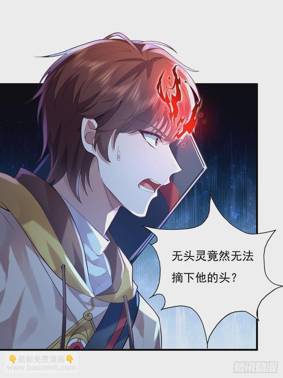 第54回 算计1