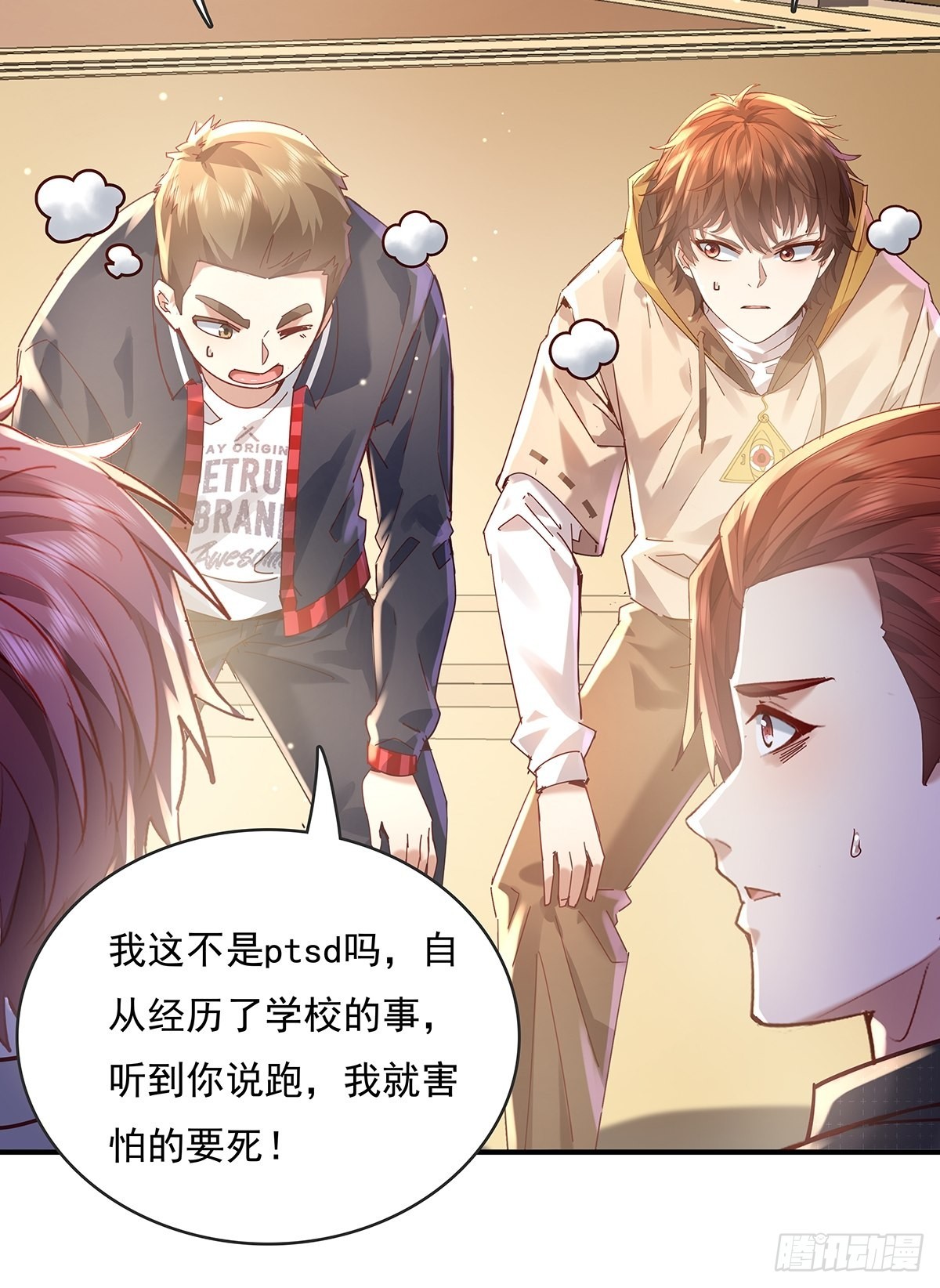第64回 怎么哪都有灵？！5