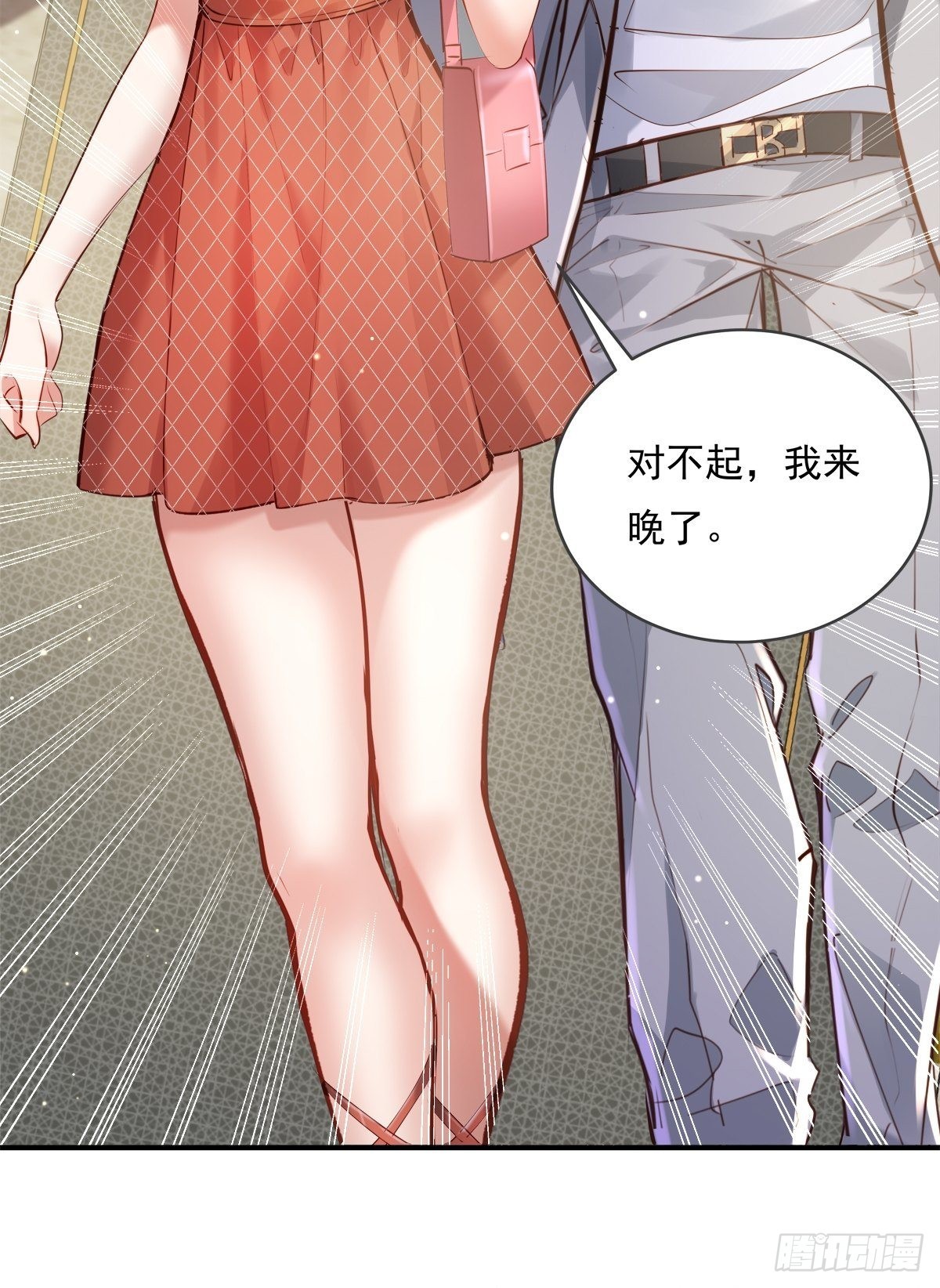 第63回 除了我们还有谁在？15