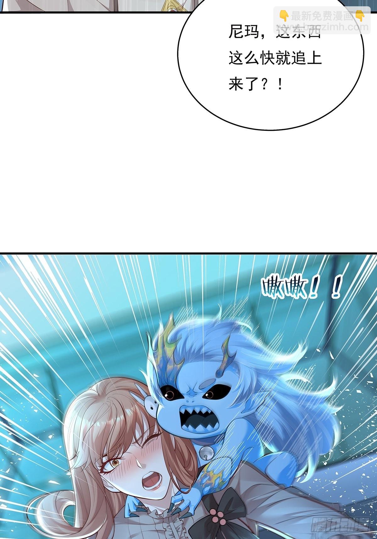 第4话 英雄救美12