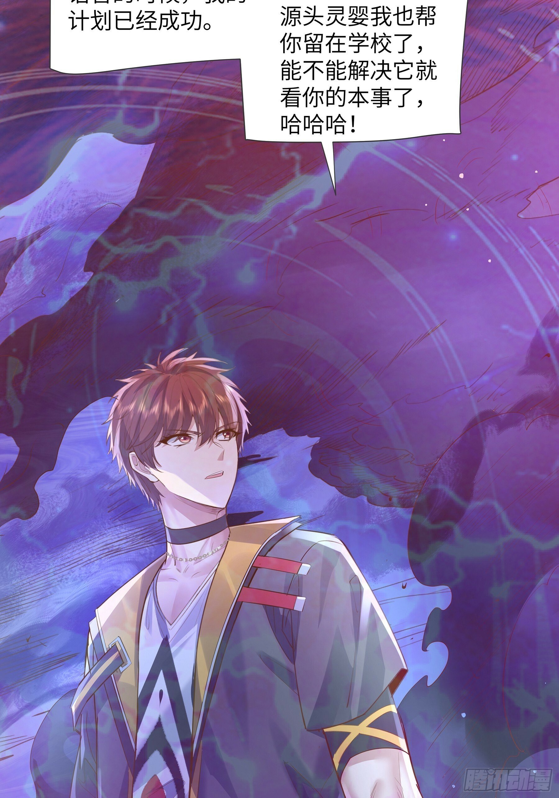 第120章 人类从没输过7