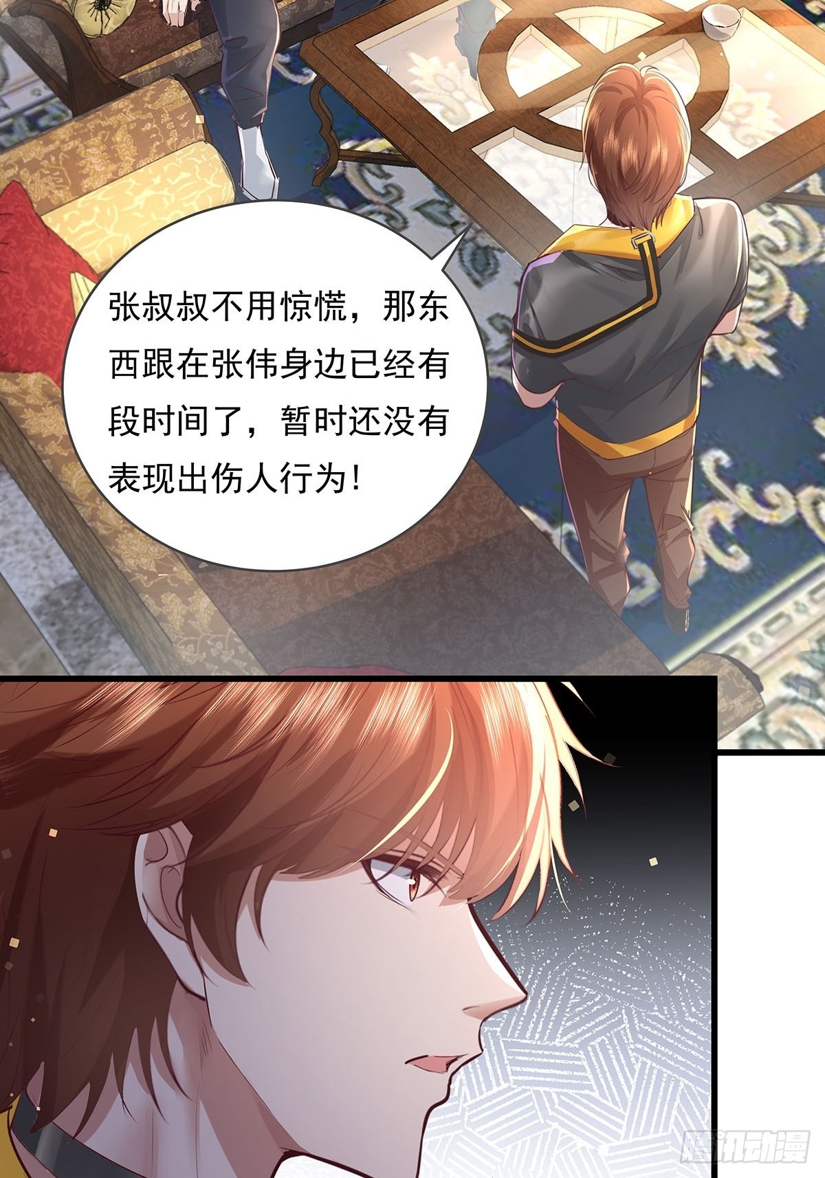 第77回 事件重演22