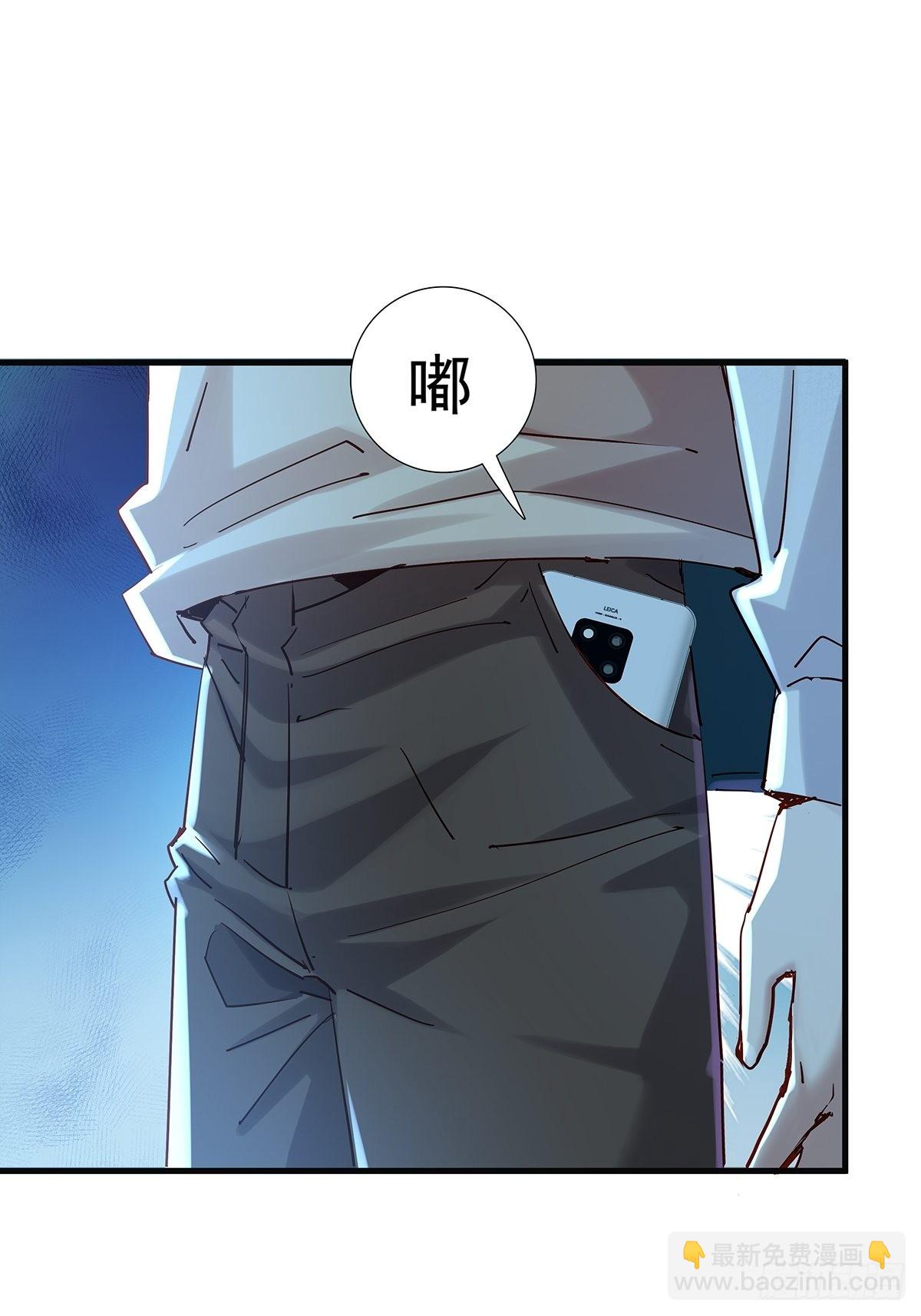 第45话 它就是病灵！6