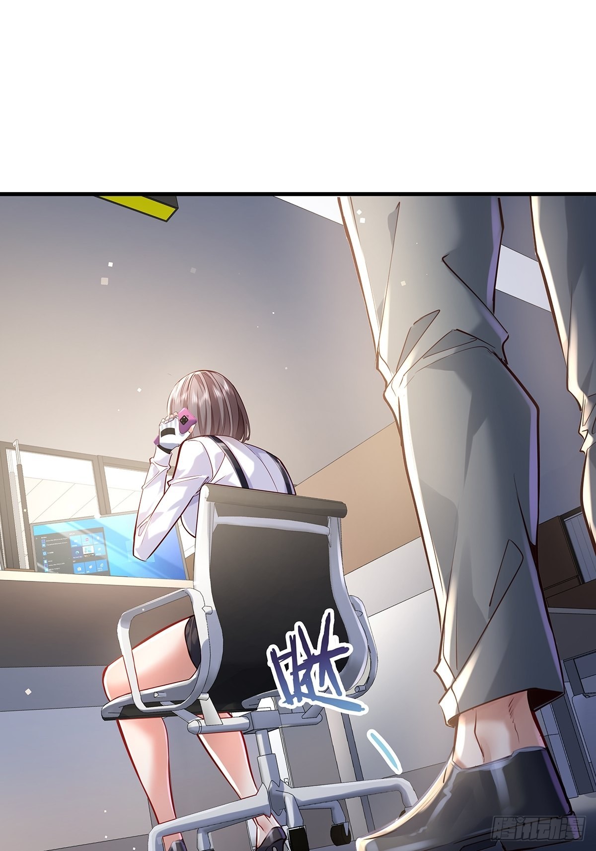 第48话 他们发现我了11