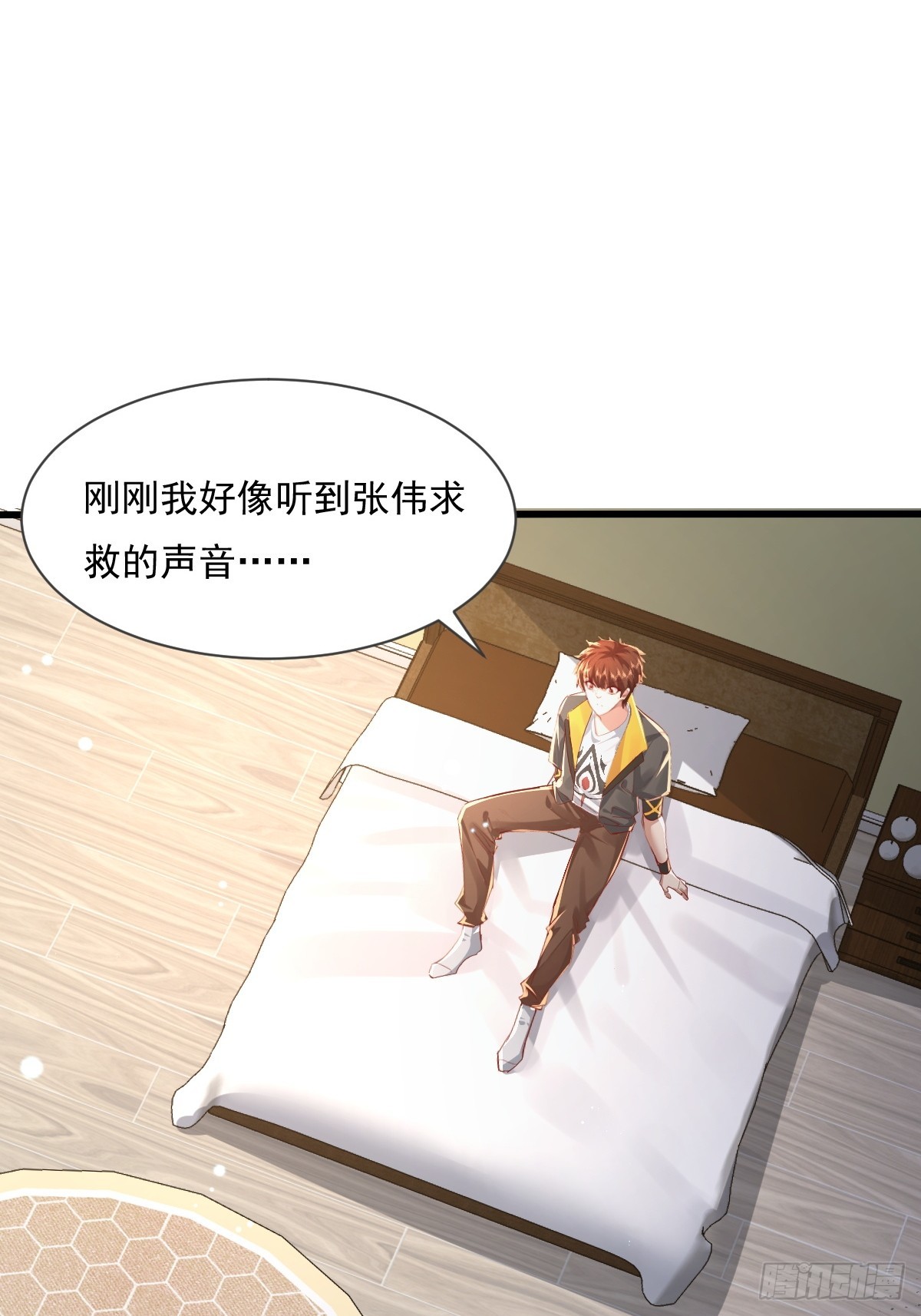第92回 猎杀计划47