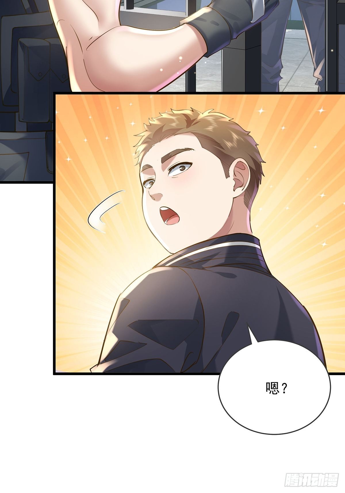 第76回 我有个大胆的猜想2