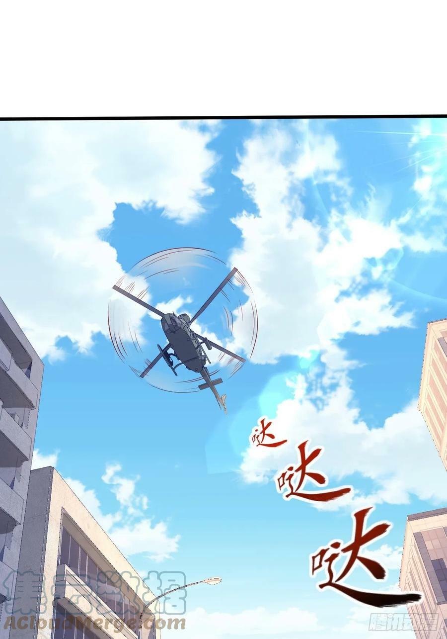 第103回 解锁新技能！化虹！21