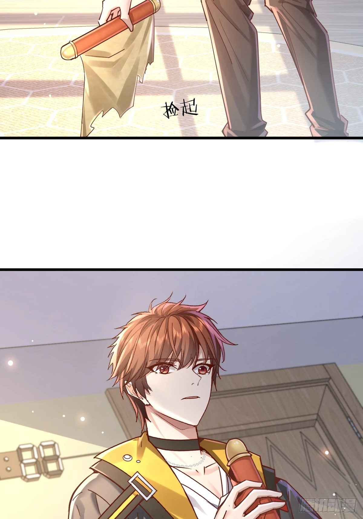 第100回 靠！完美驭灵法？41
