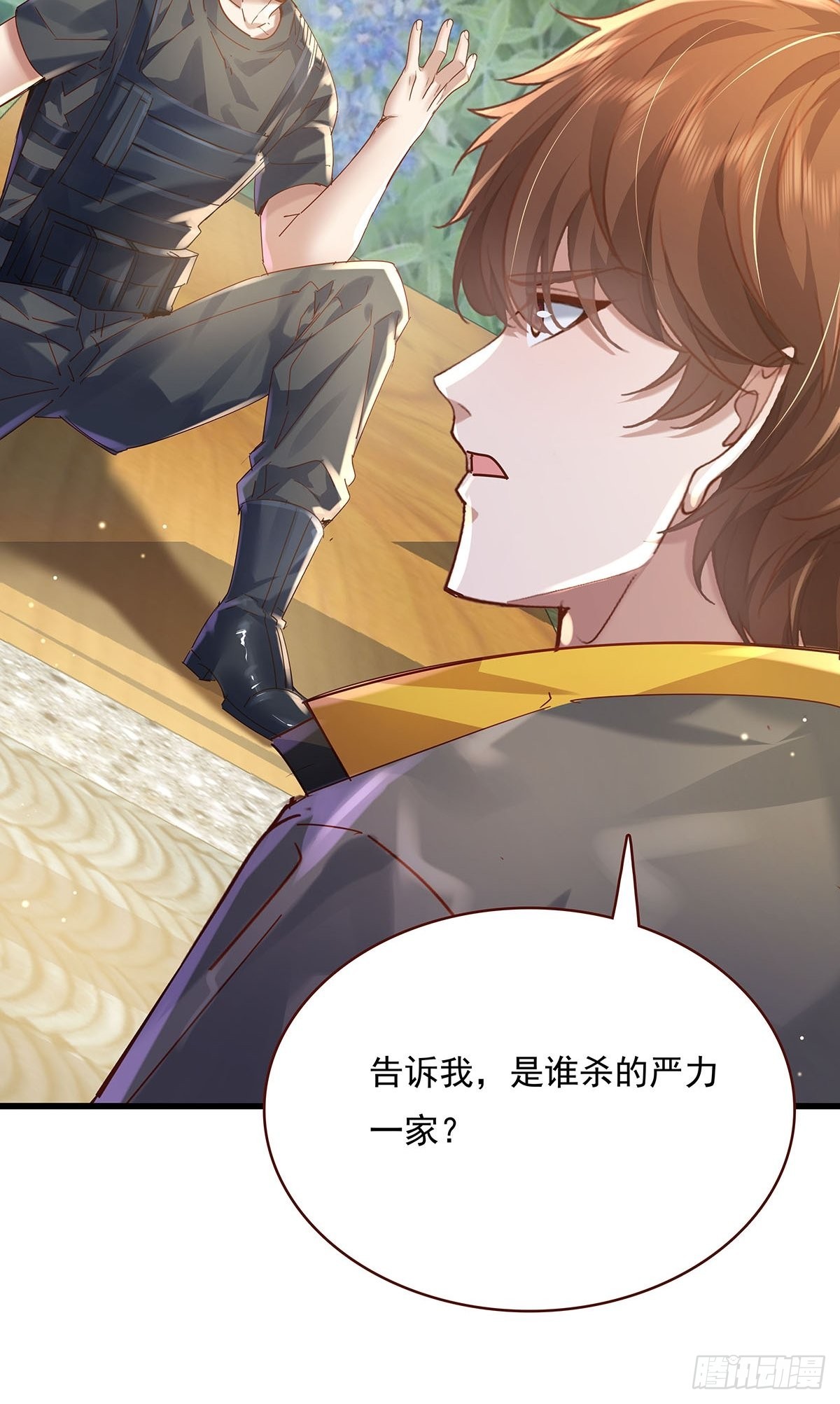 第72回 灵体可以脱离身体！33