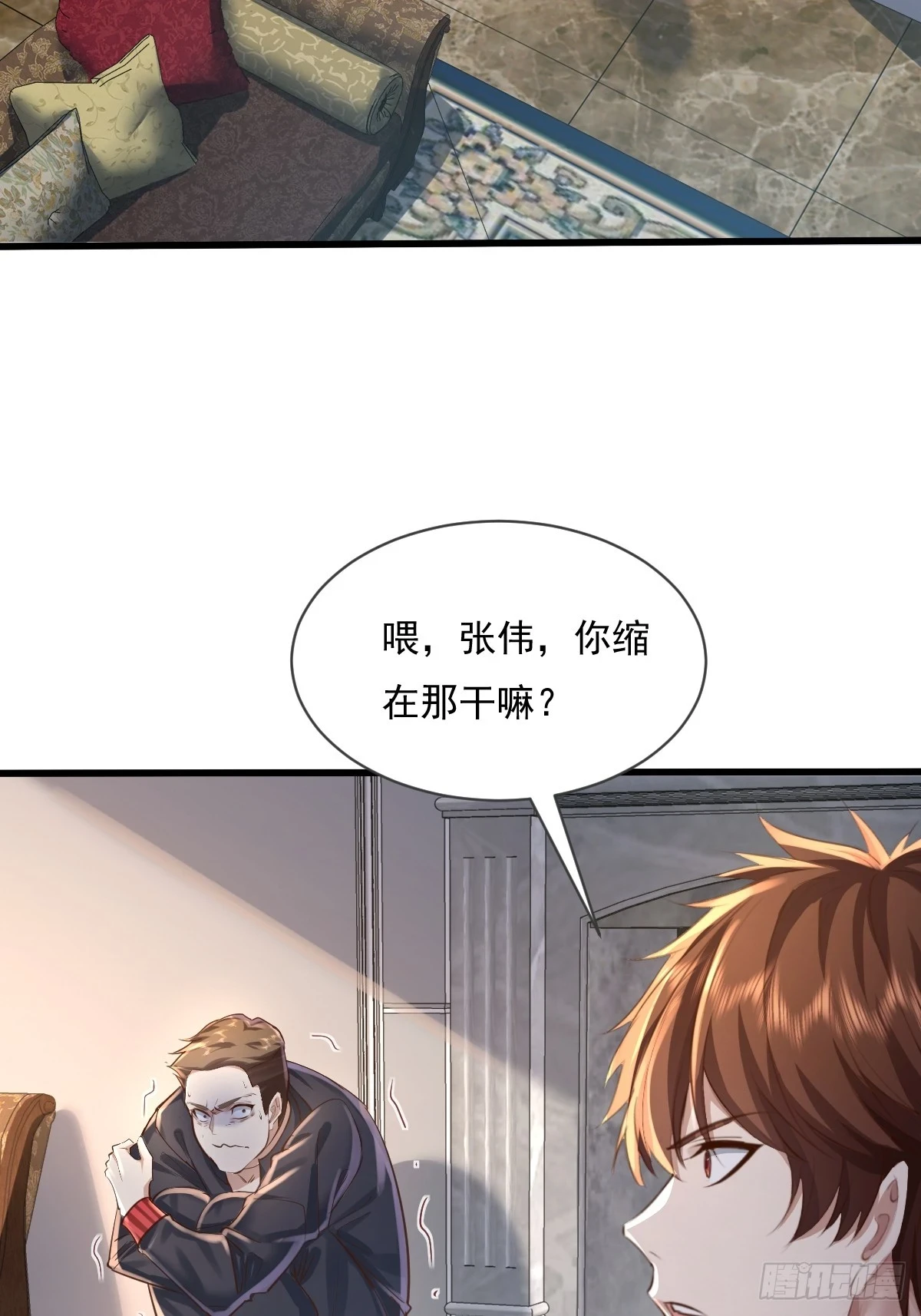 第100回 靠！完美驭灵法？17