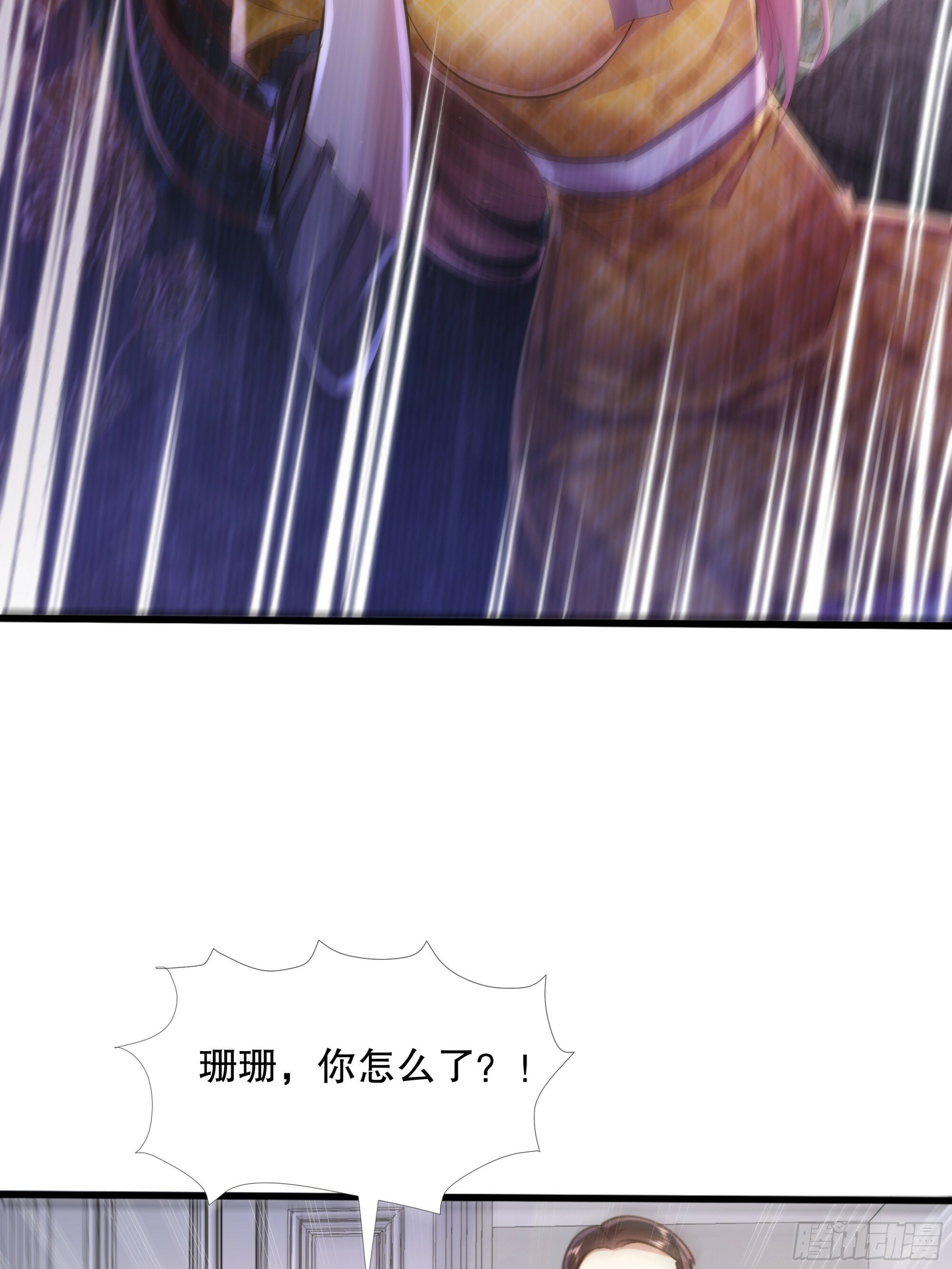 第117回  搏一搏22