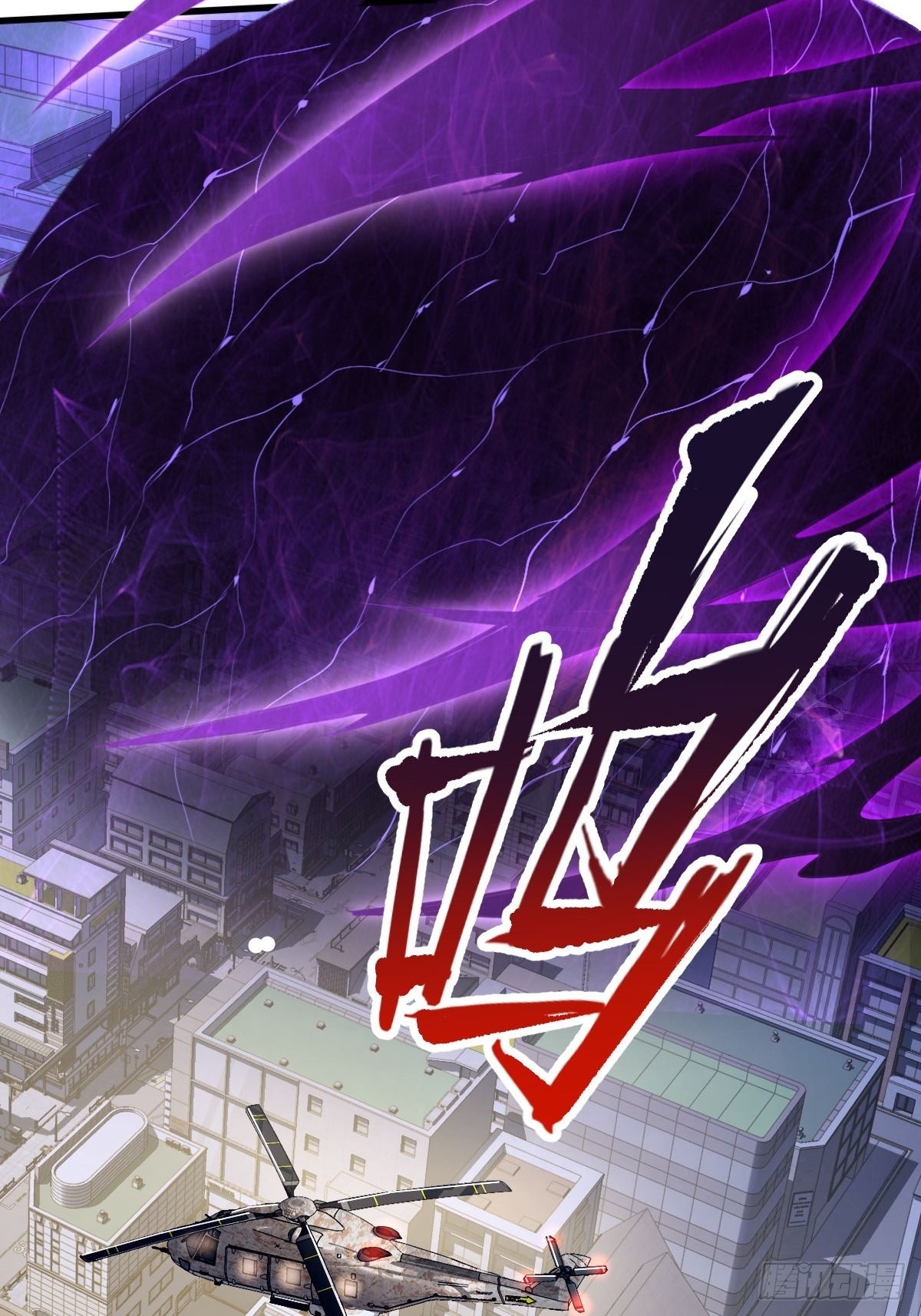 第79回 条件和答应18