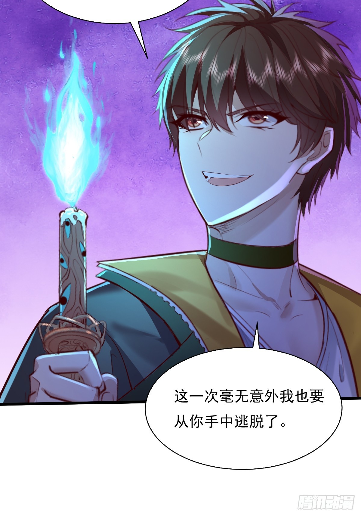 第86回 逃出灵域18