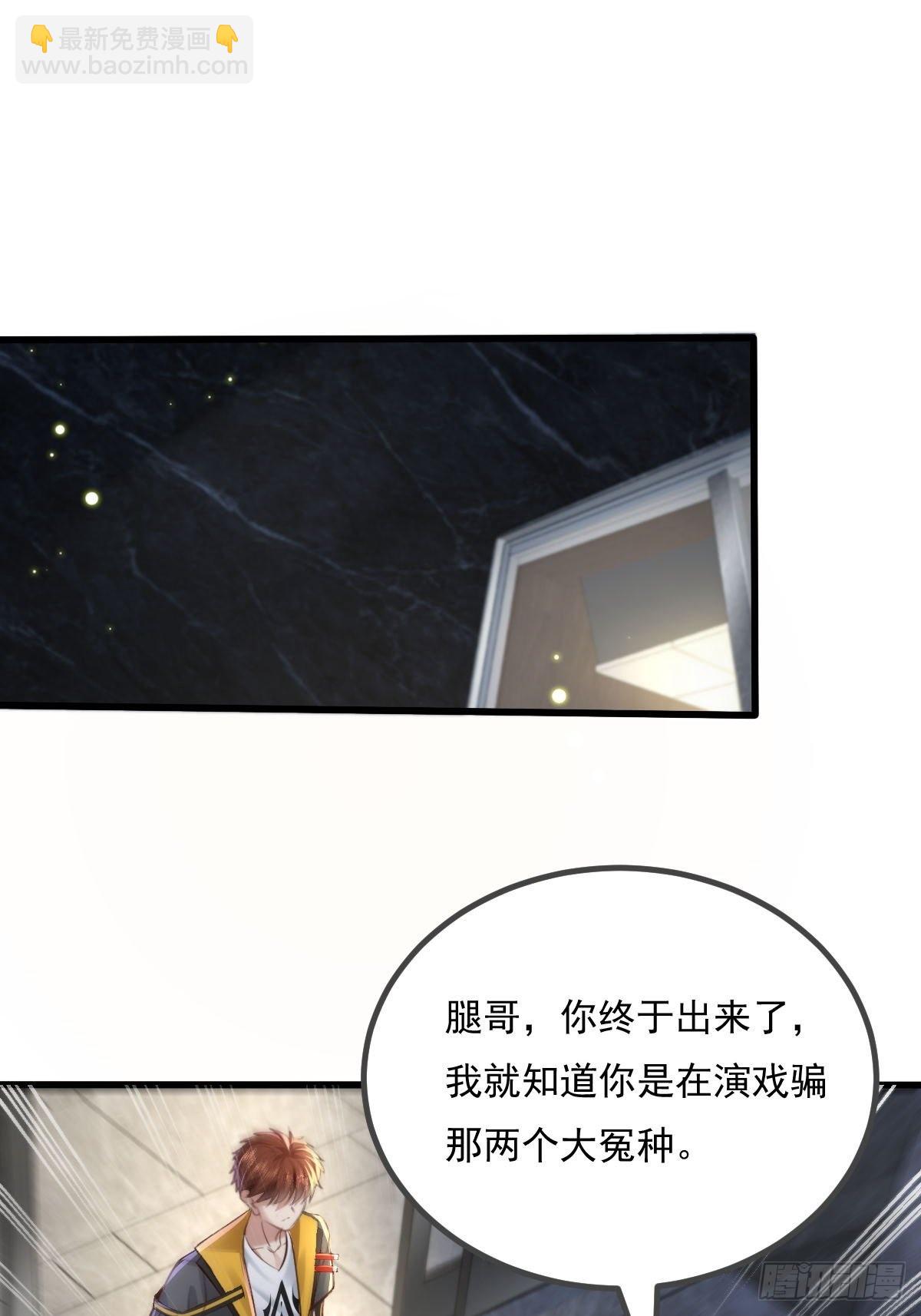 第79回 条件和答应1