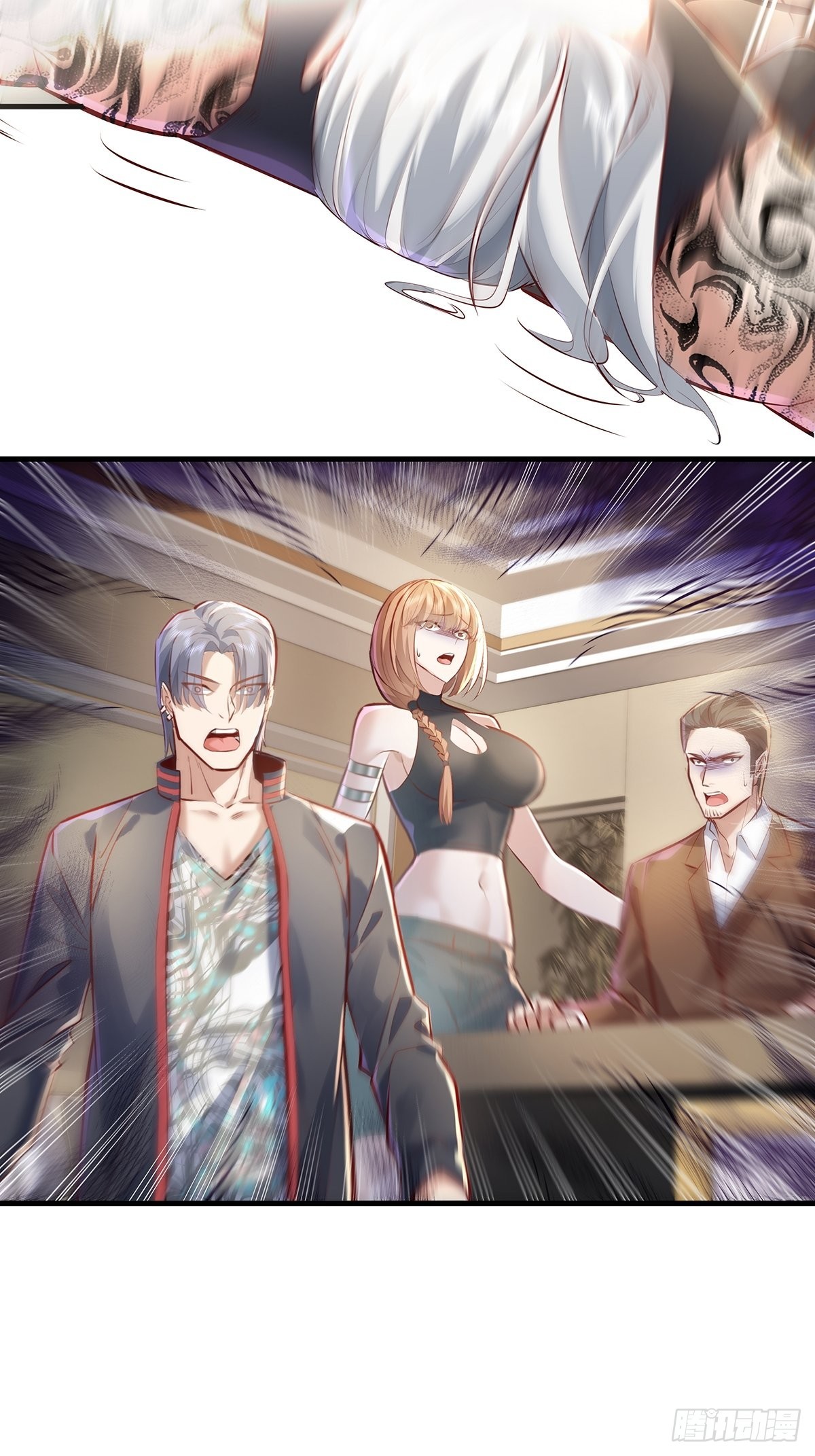 第35话 谁还敢教我规矩？29