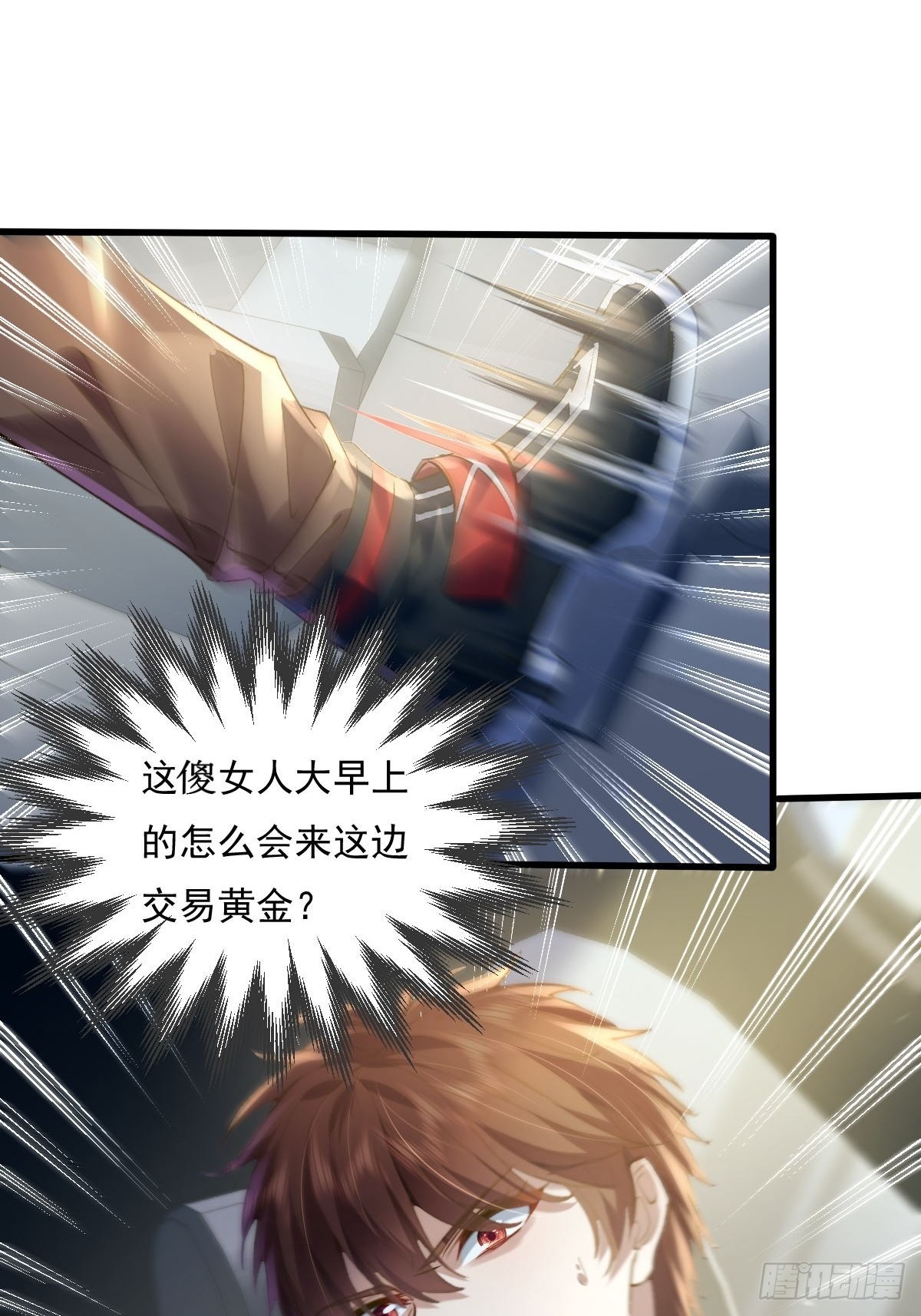 第79回 条件和答应29
