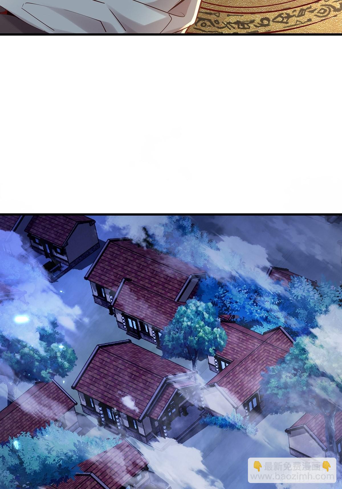 第48话 他们发现我了32