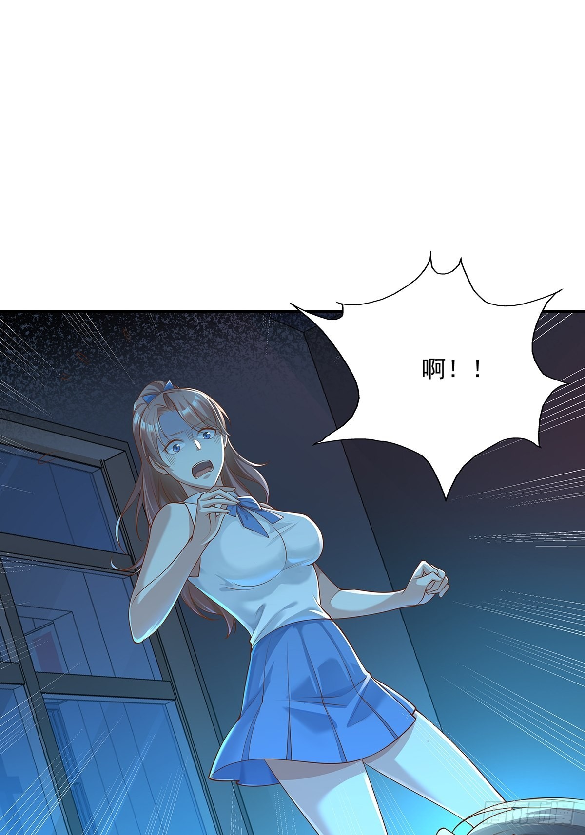 第6话 开启灵域7