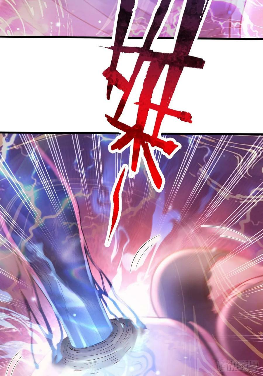 第107回 非礼莫视32
